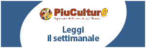 scuolemigranti-settimanale-piu-culture